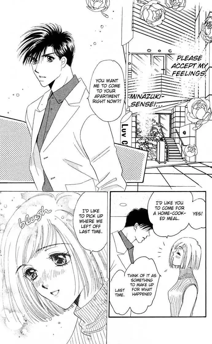 Luv Clinic Chapter 6 21